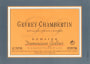 Dominique Gallois Gevrey-Chambertin 2013 Front Label