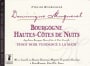 Domaine Dominique Mugneret Hautes-Cotes De Nuits Vendange a la Main 2013 Front Label