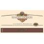 Kendall-Jackson Vintner's Reserve Zinfandel 2005 Front Label