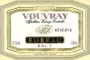 Philippe Foreau Vouvray Reserve Brut 2005 Front Label