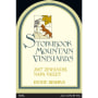 Storybook Mountain Estate Reserve Zinfandel 2007 Front Label