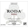 Bodegas Roda Rioja Reserva 2004 Front Label