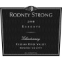 Rodney Strong Reserve Chardonnay 2008 Front Label