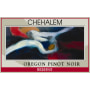 Chehalem Reserve Pinot Noir 2007 Front Label