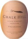 Chalk Hill Chardonnay 1998 Front Label
