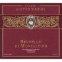 Tenute Silvio Nardi Brunello di Montalcino 2005 Front Label