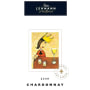 Peter Lehmann Chardonnay 2009 Front Label