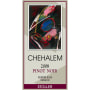 Chehalem Stoller Vineyard Pinot Noir 2008 Front Label