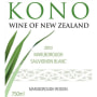 KONO Sauvignon Blanc 2010 Front Label
