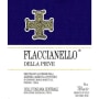 Fontodi Flaccianello della Pieve (1.5 Liter Magnum) 2007 Front Label