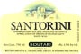 Boutari Santorini 1999 Front Label
