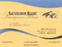 Patient Cottat Sauvignon Blanc 2009 Front Label