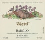 Vietti Barolo Brunate 2006 Front Label