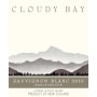 Cloudy Bay Sauvignon Blanc 2010 Front Label