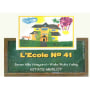 L'Ecole 41 Seven Hills Vineyard Merlot 2007 Front Label
