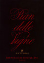 Marchesi Antinori Pian Delle Vigne Brunello di Montalcino 2005 Front Label