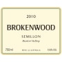Brokenwood Hunter Valley Semillon 2010 Front Label