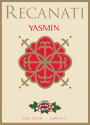 Recanati Yasmin Red Blend (OU Kosher) 2009 Front Label
