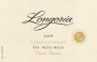 Longoria Cuvee Diana Chardonnay 2008 Front Label
