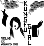 Charles Smith Wines Kung Fu Girl Riesling 2010 Front Label