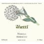 Vietti Perbacco Nebbiolo delle Langhe 2007 Front Label