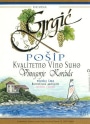 Grgich Hills Estate Vina Posip 2013 Front Label