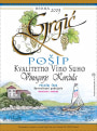 Grgich Hills Estate Vina Posip 2009 Front Label
