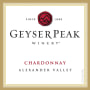 Geyser Peak Chardonnay 2009 Front Label