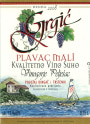 Grgich Hills Estate Vina Plavac Mali 2008 Front Label