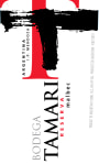 Bodega Tamari Reserva Malbec 2009 Front Label