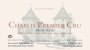 Gerard Tremblay Chablis Beauroy Premier Cru 2006 Front Label