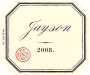 Pahlmeyer Jayson Red 2008 Front Label