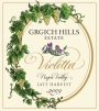 Grgich Hills Estate Estate Late Harvest Violetta 2009 Front Label