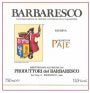 Produttori del Barbaresco Barbaresco Paje Riserva 2005 Front Label