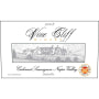 Vine Cliff Oakville Estate Cabernet Sauvignon 2008 Front Label