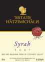 Domaine Hatzimichalis Syrah 2007 Front Label
