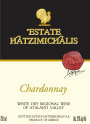 Domaine Hatzimichalis Chardonnay 2010 Front Label