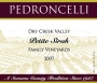 Pedroncelli Family Vineyard Petite Sirah 2007 Front Label