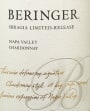 Beringer Sbragia Limited Release Chardonnay 2008 Front Label
