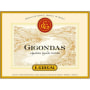 E. Guigal Gigondas Rouge 2007 Front Label