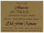 Dal Forno Romano Amarone della Valpolicella 2003 Front Label