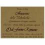 Dal Forno Romano Amarone della Valpolicella 2004 Front Label