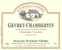 Domaine Humbert Freres Gevrey-Chambertin Vieilles Vignes 2010 Front Label