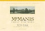 McManis Family Vineyards Petite Sirah 2009 Front Label