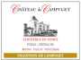 Chateau de Campuget Tradition Red Blend 2007 Front Label