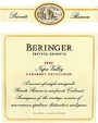 Beringer Private Reserve Cabernet Sauvignon (half-bottle) 2002 Front Label