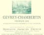 Jacques Prieur Gevrey-Chambertin Premier Cru 2013 Front Label