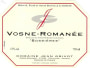 Domaine Jean Grivot  Vosne-Romanee Bossieres 2005 Front Label