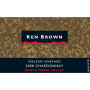 Ken Brown Nielson Vineyard Chardonnay 2008 Front Label