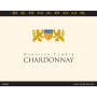 Bernardus Monterey County Chardonnay (375ML half-bottle) 2008 Front Label